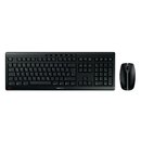 Cherry JD-8500DE-2 Stream Maus/Tastatur Set Qwertz