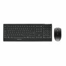 Cherry JD-0410DE-2 Desktopset B.Unlimited 3.0, QWERTZ,...