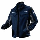 Arbeitsjacke Kbler PULSSCHLAG 1324 5353-4897, Gre: 42,...